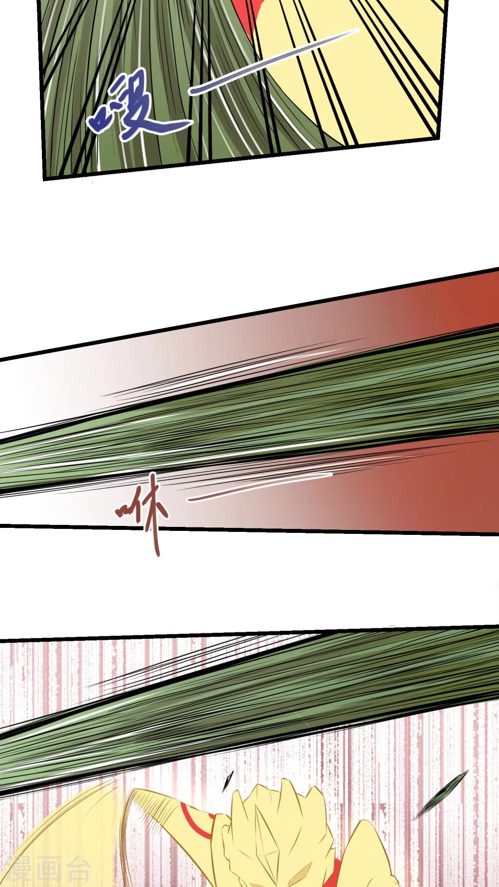 第59话(1/2)-第60话