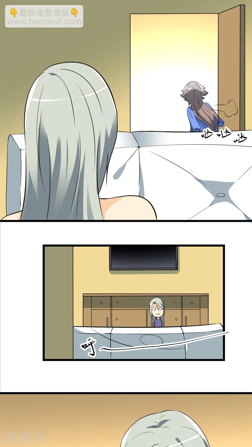 第63话(1/2)-第64话