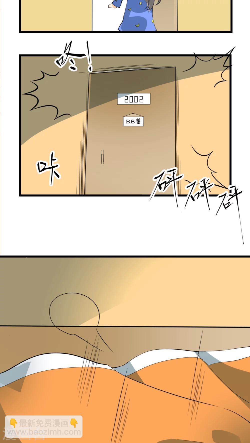 第63话(1/2)-第64话