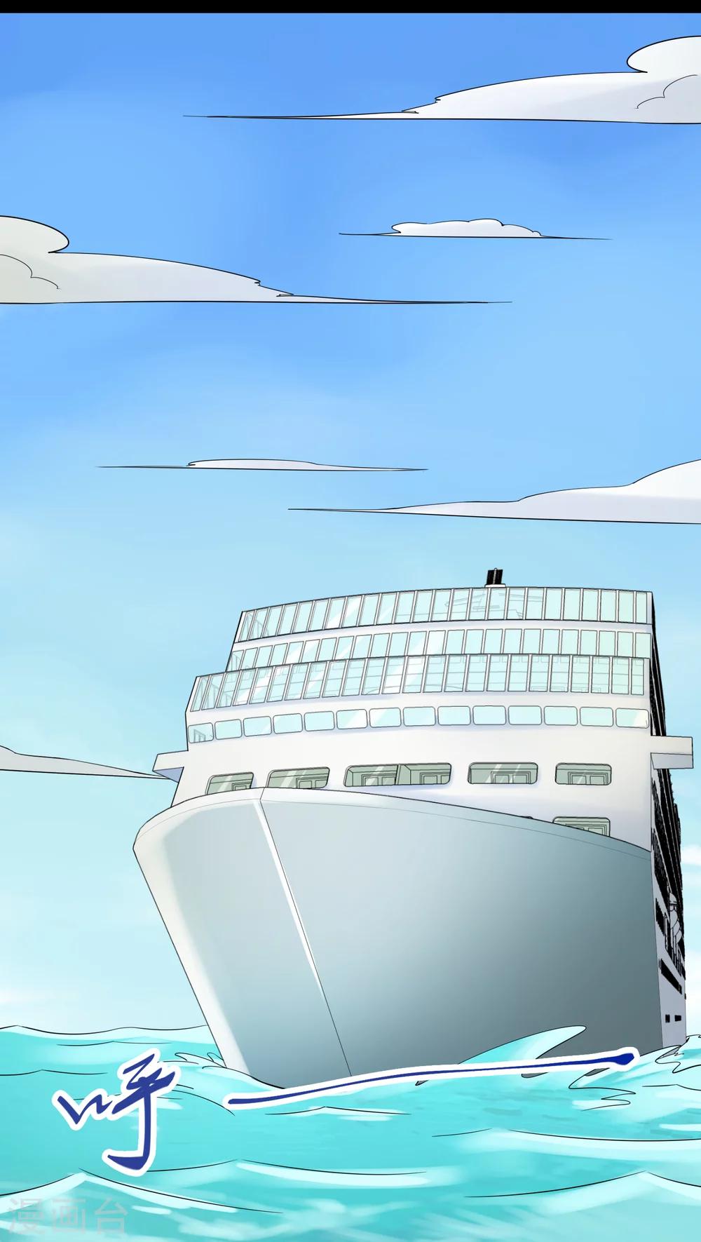 第65话(1/2)-第66话