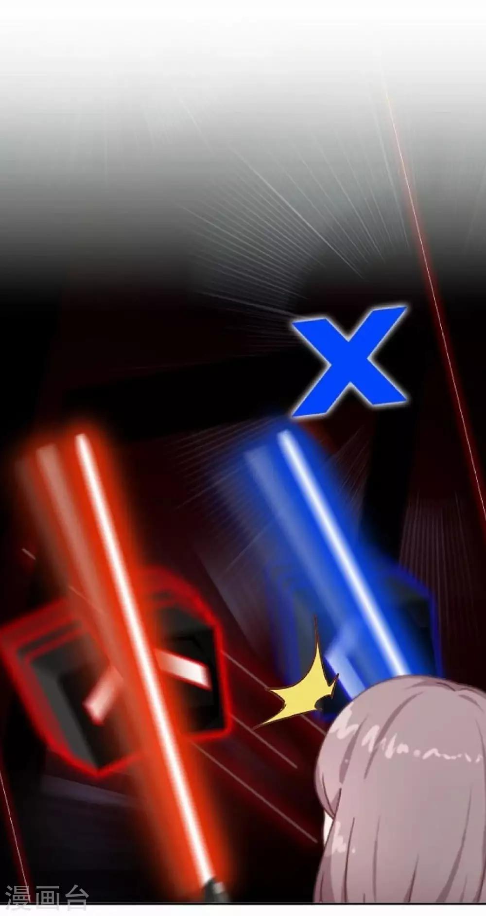 第14话 你似乎和以前不一样了-第14话