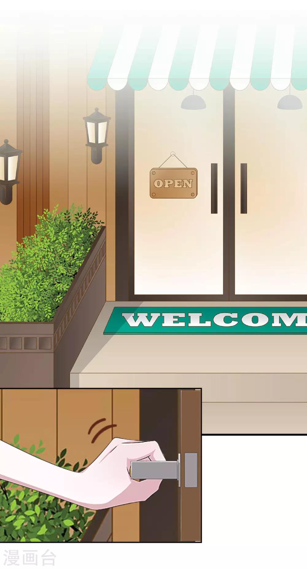 第14话 你似乎和以前不一样了-第14话