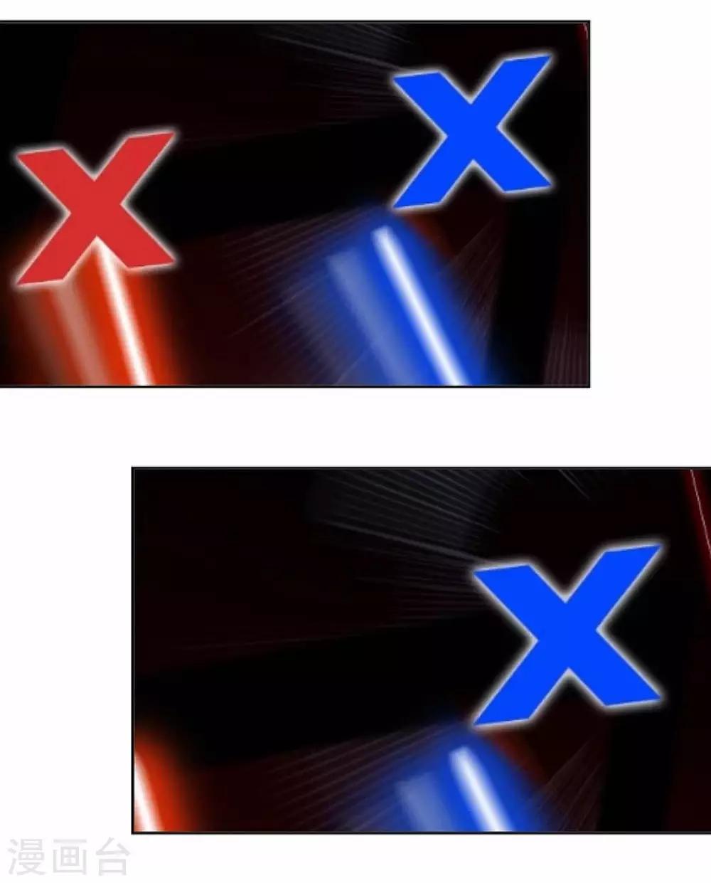 第14话 你似乎和以前不一样了-第14话