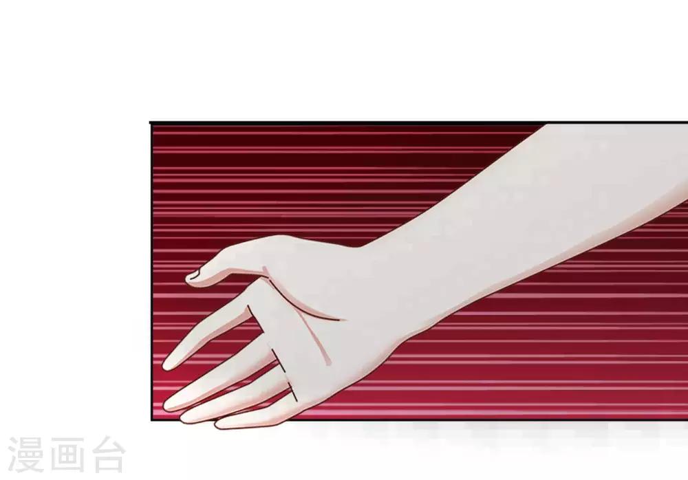 第16话  新的挑战者出现-第16话