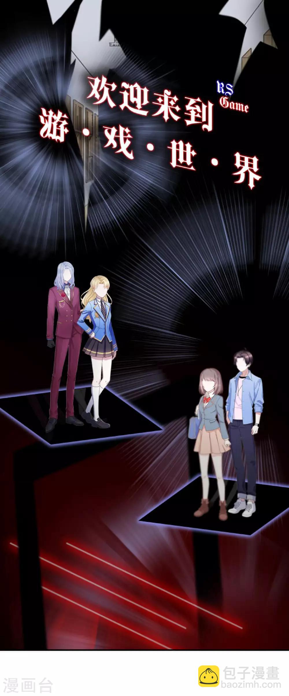 第18话 再也无法坚强-第18话