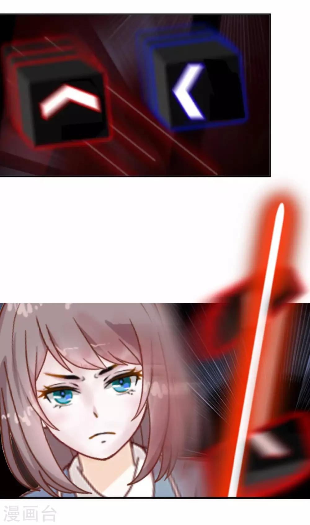 第18话 再也无法坚强-第18话