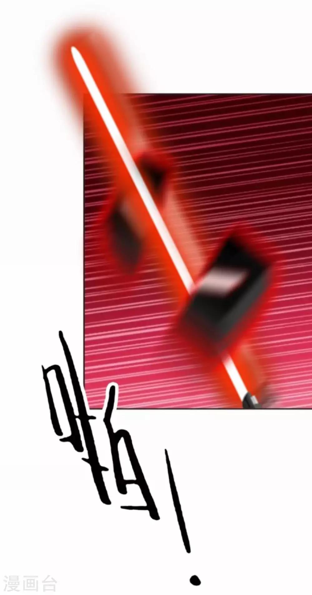 第18话 再也无法坚强-第18话