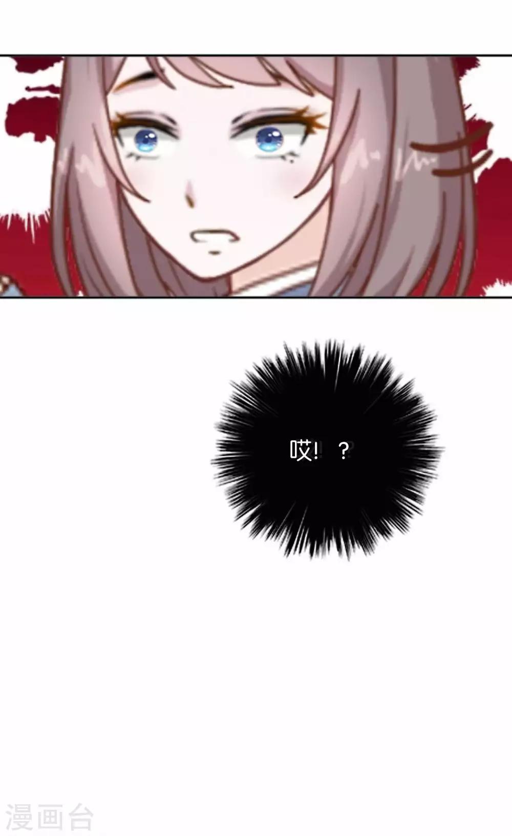 第18话 再也无法坚强-第18话