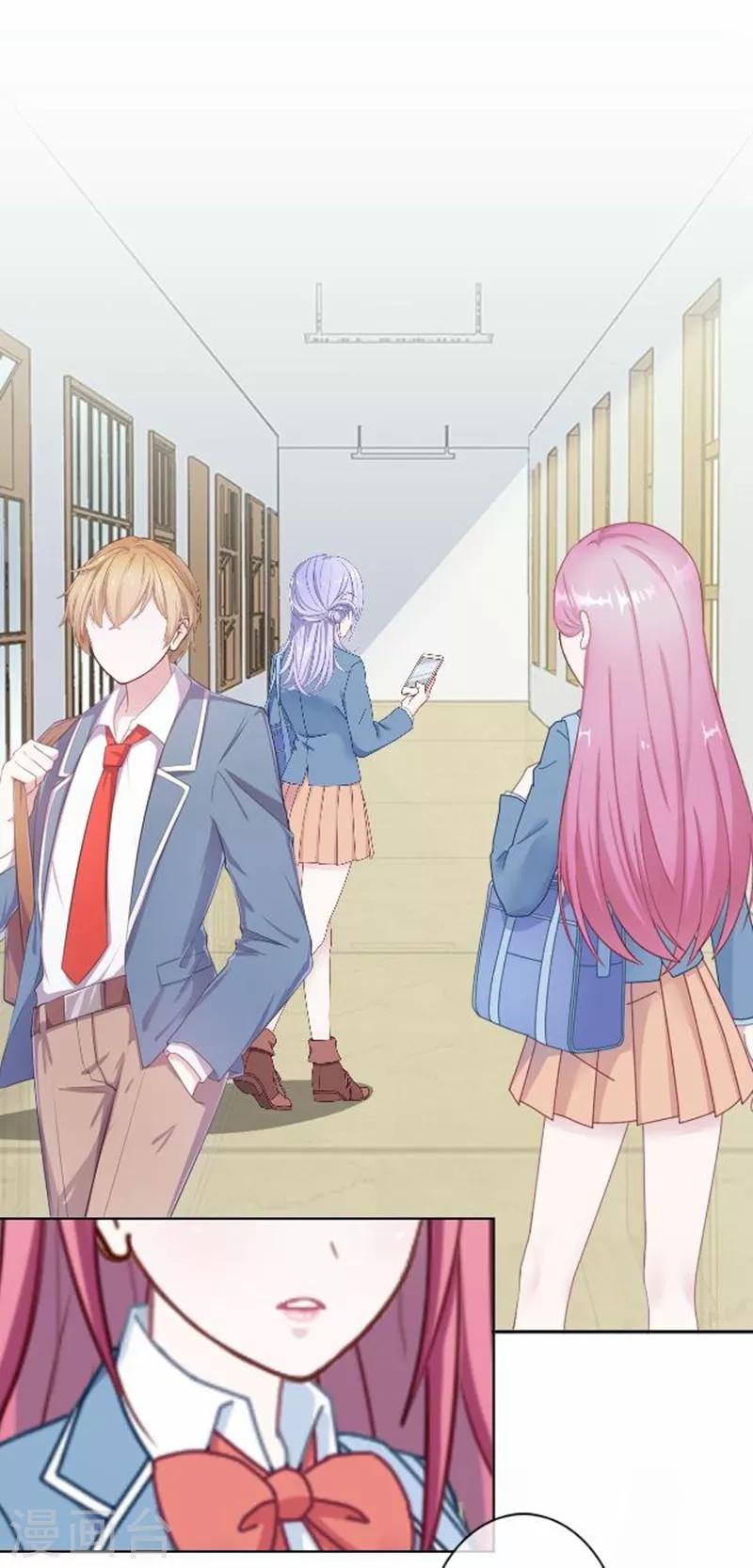 第20话 凭什么！这不公平！(1/2)-第20话