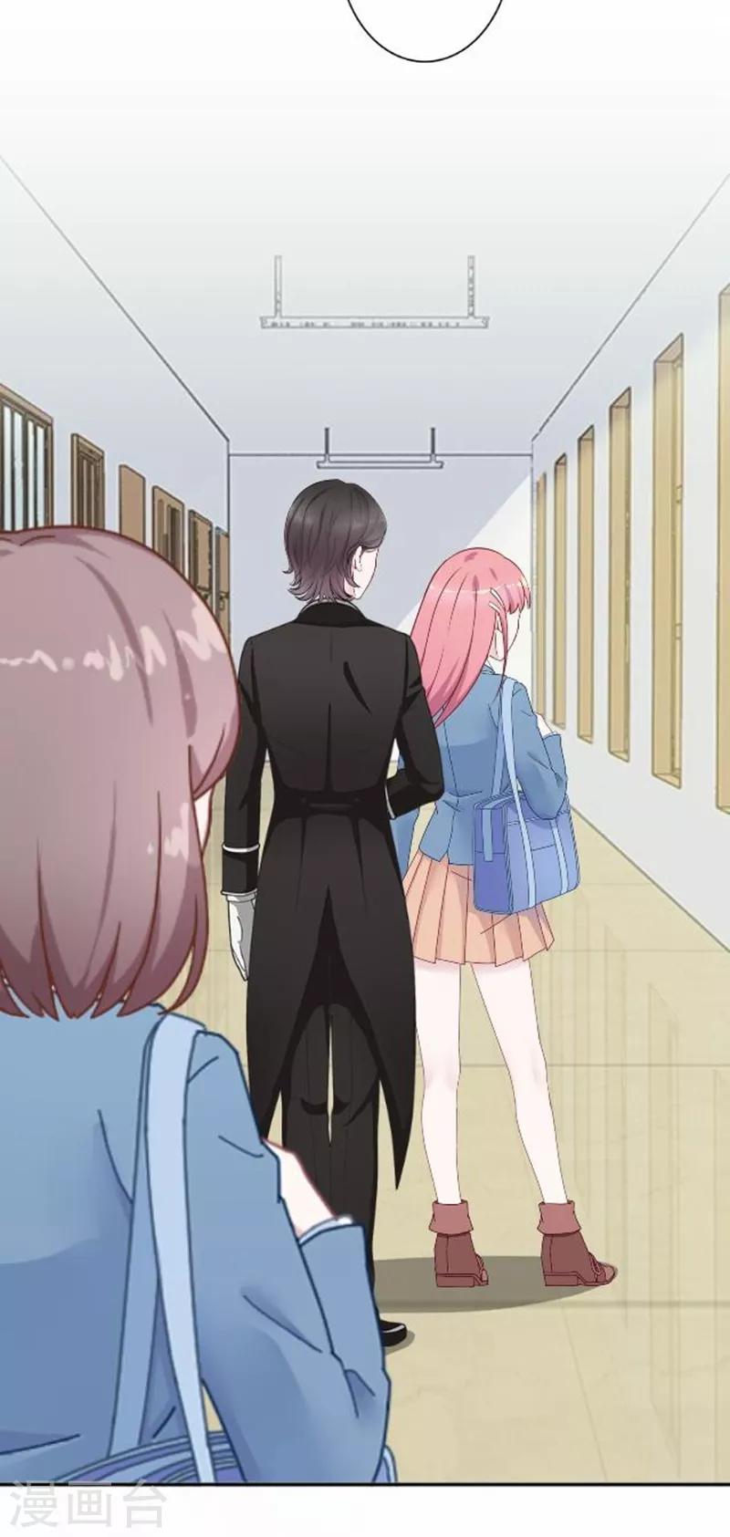 第20话 凭什么！这不公平！(1/2)-第20话