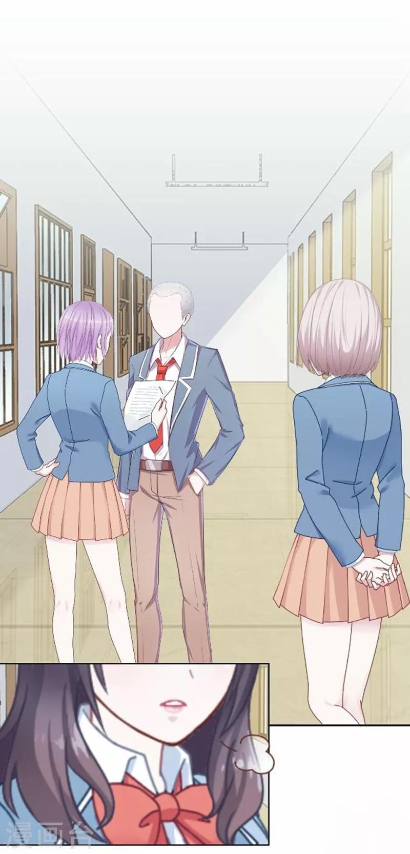 第20话 凭什么！这不公平！(1/2)-第20话