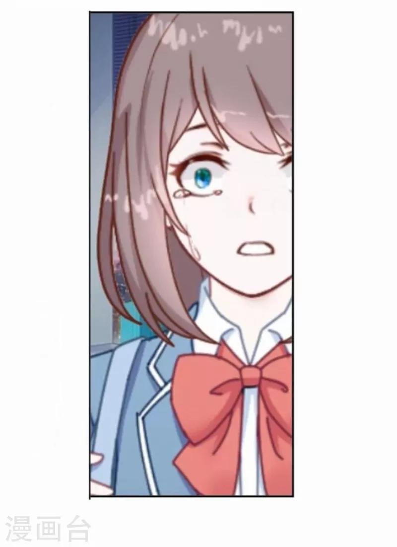 第22话 你的专属伙伴-第22话