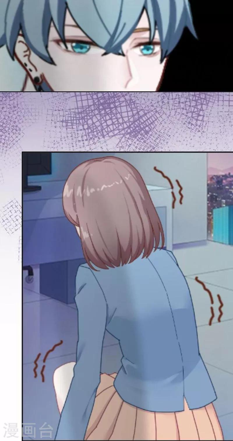 第22话 你的专属伙伴-第22话