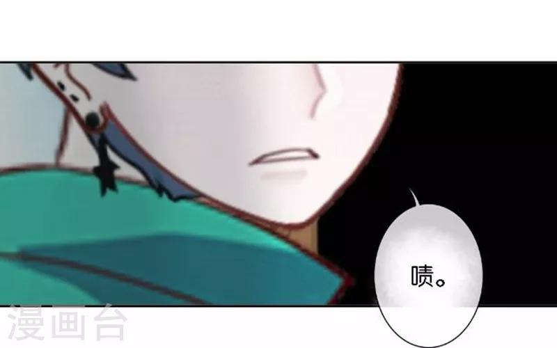 第22话 你的专属伙伴-第22话