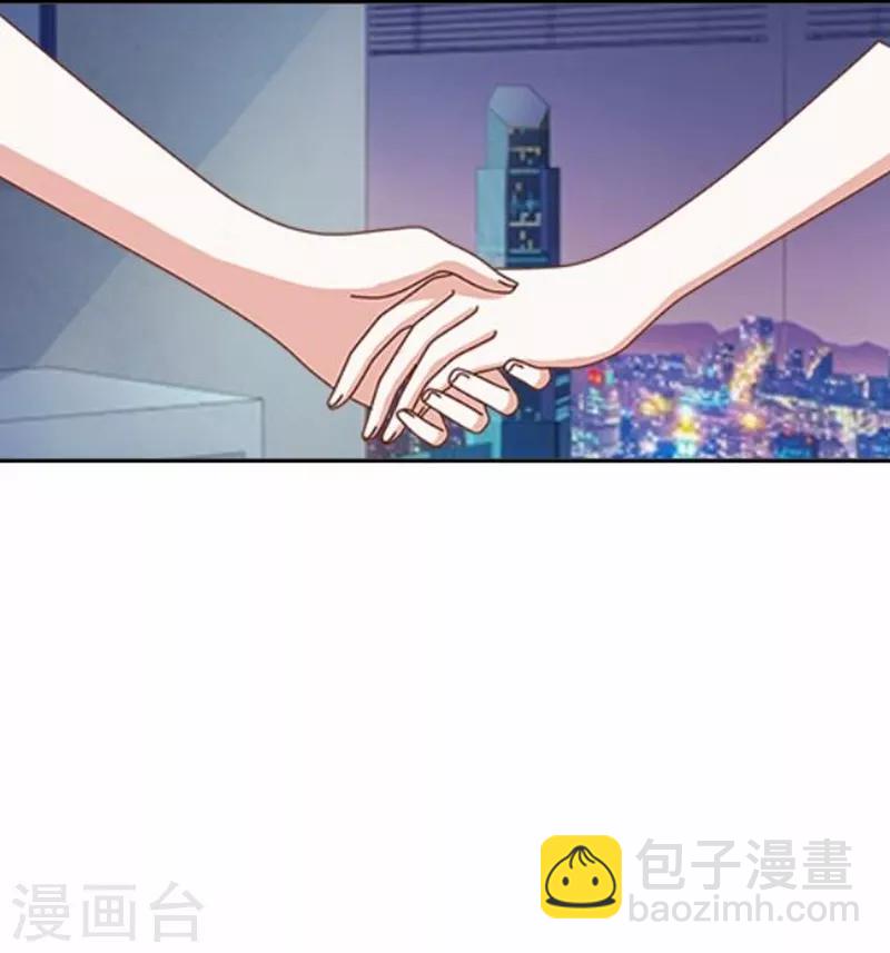 第22话 你的专属伙伴-第22话