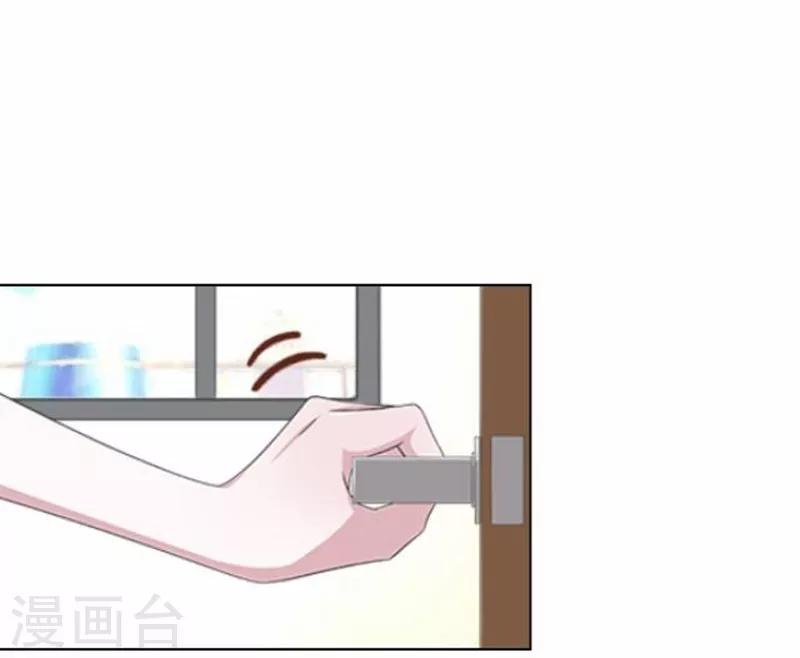 第22话 你的专属伙伴-第22话