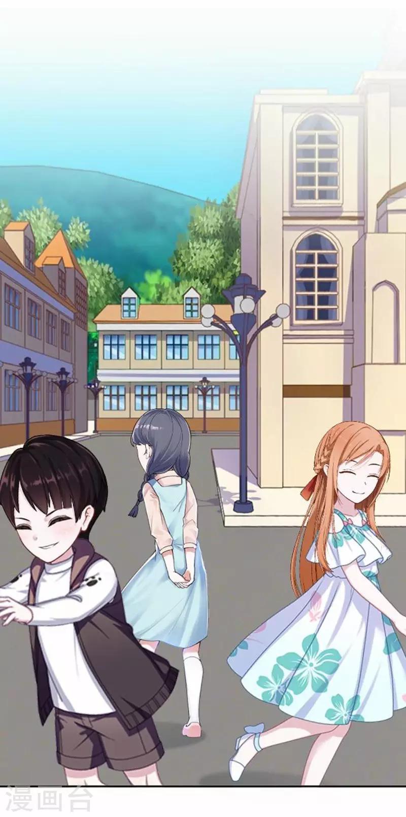 第24话 原来是她-第24话