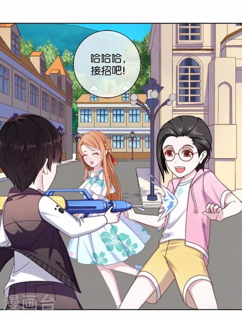 第24话 原来是她-第24话