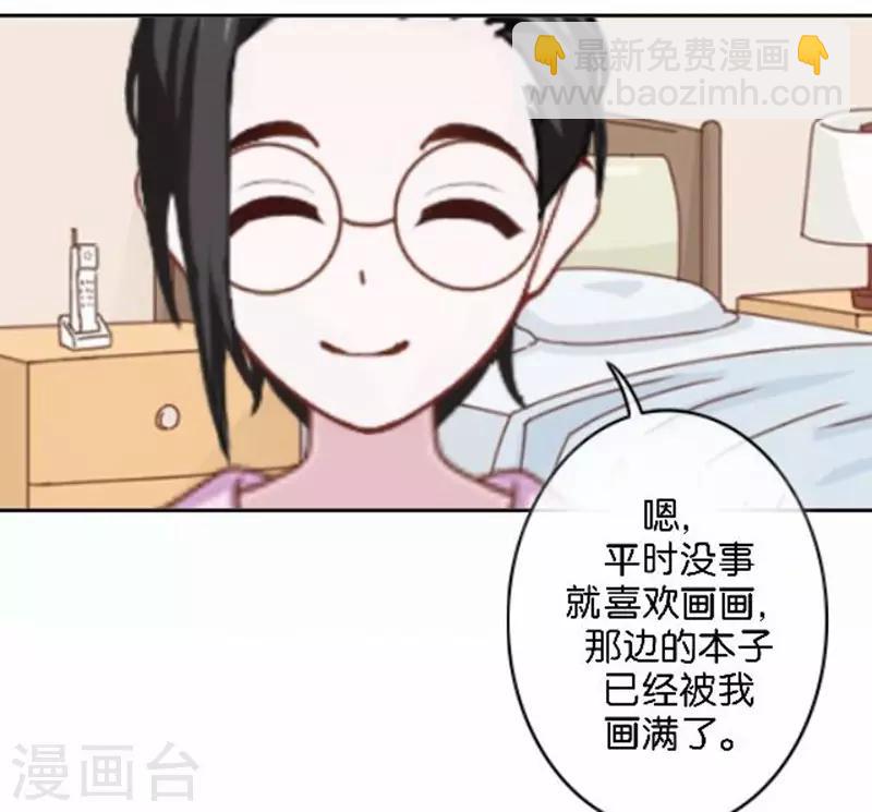 第26话 开始新生活(1/2)-第26话