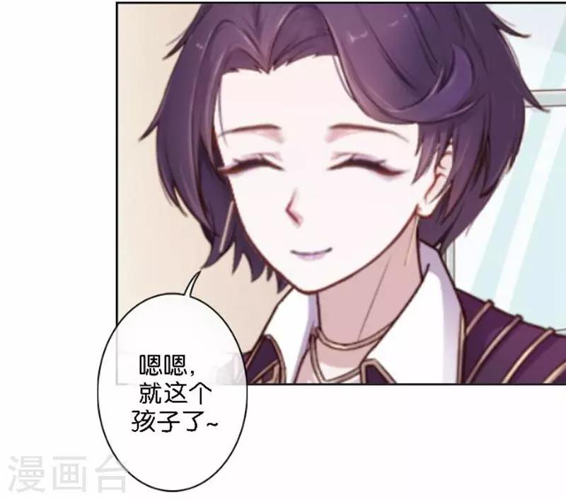 第26话 开始新生活(1/2)-第26话