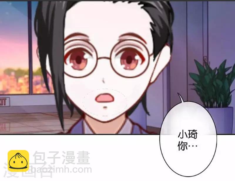 第30话 真的梦想成真了？(1/2)-第30话