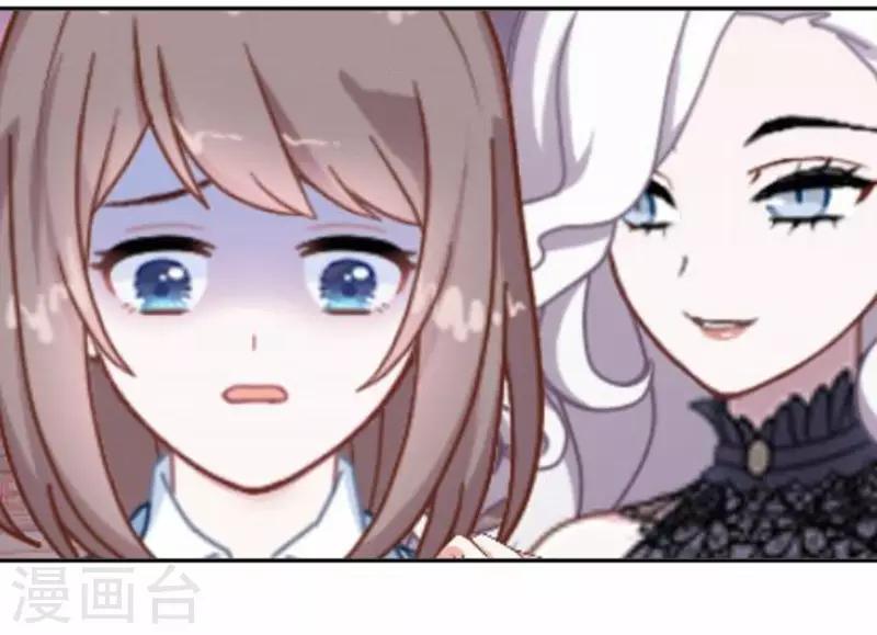 第30话 真的梦想成真了？(1/2)-第30话