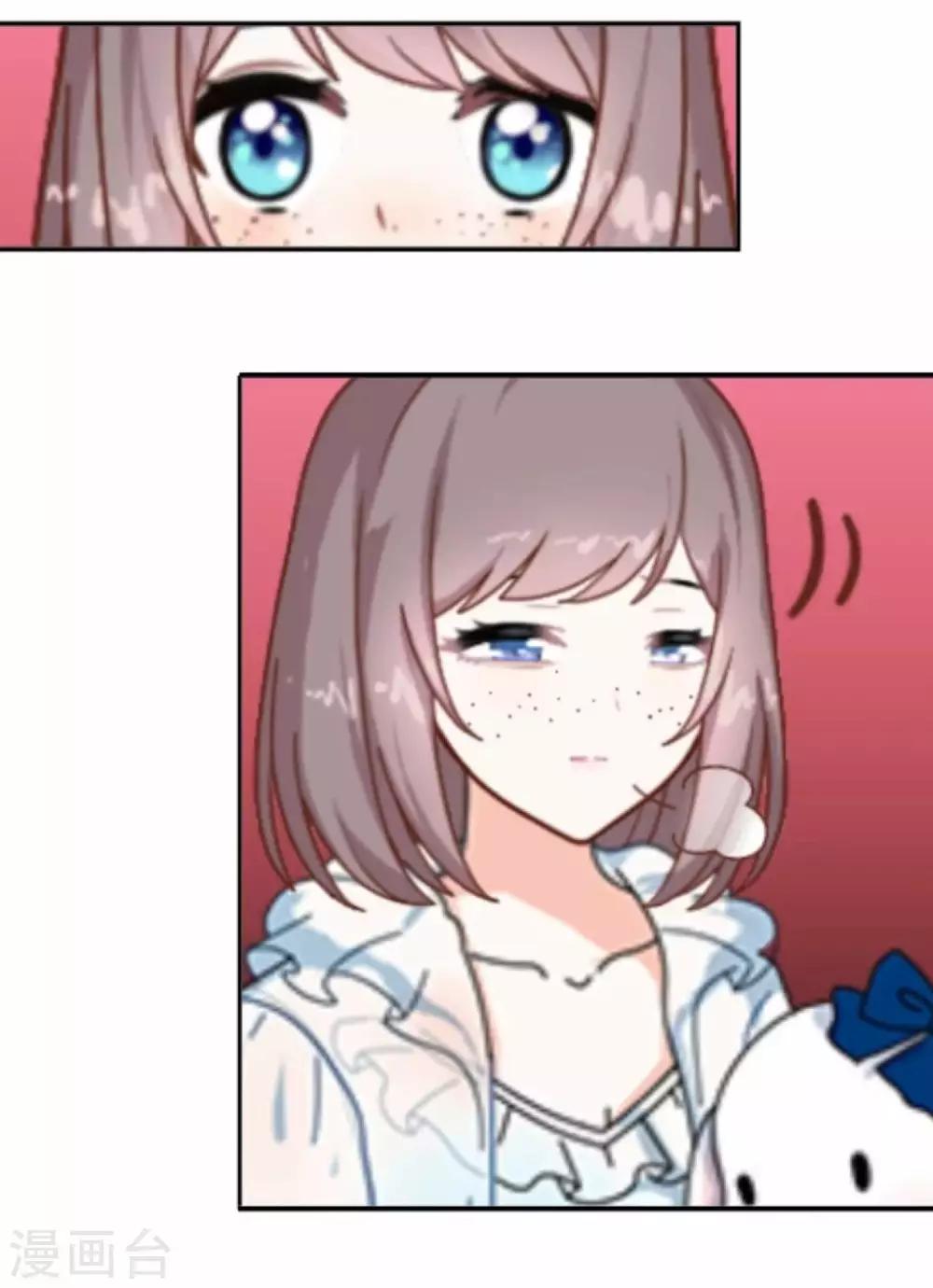 第4话 你不是一个人-第4话