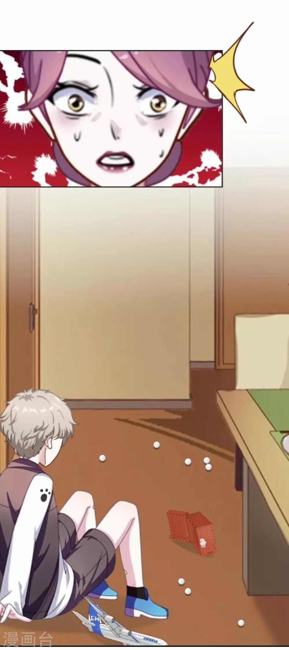 第4话 你不是一个人-第4话