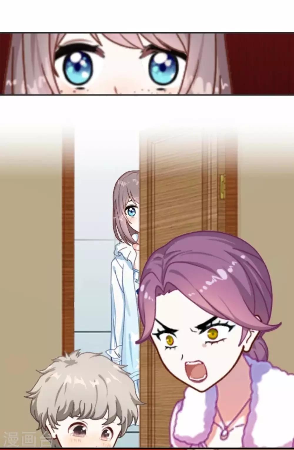 第4话 你不是一个人-第4话