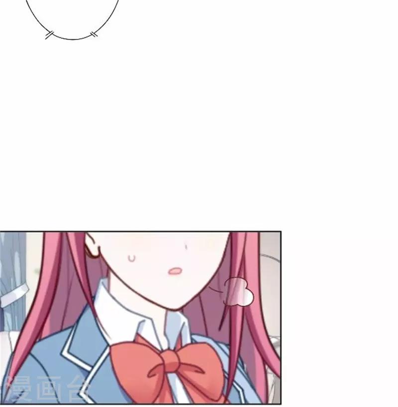 第32话 真的可以适应吗？-第32话