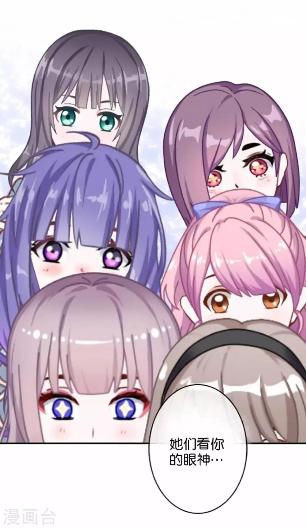 第8话 她的目的-第8话