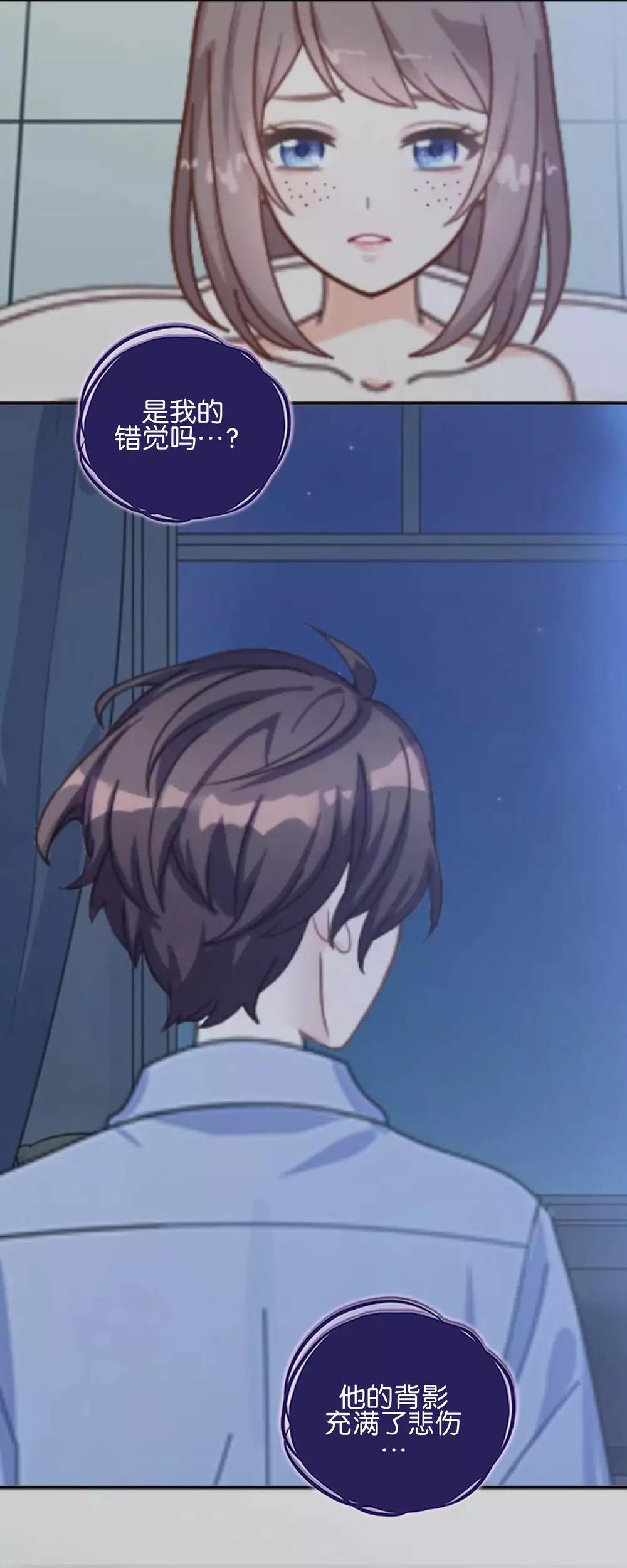 第10话 我不想与你为敌-第10话