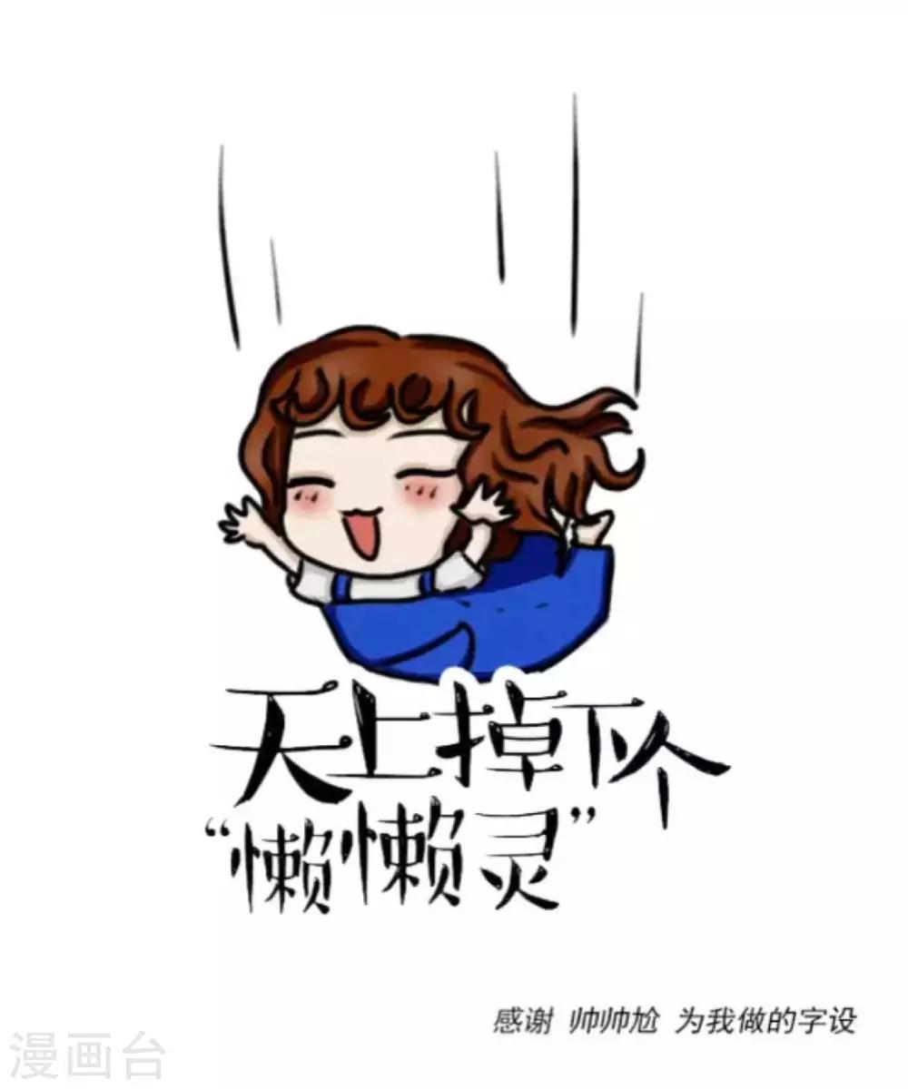 第10话 我不想与你为敌-第10话