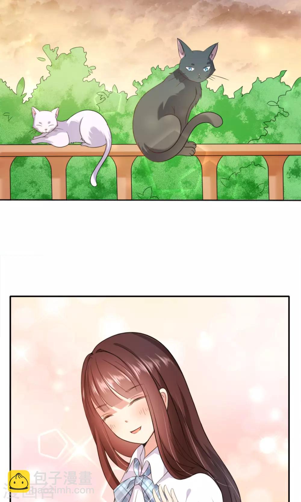 第1话 男神同桌是座冰山(1/2)-第2话