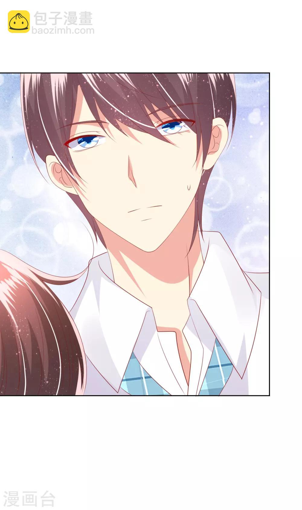 第98话 舞会与舞伴-第102话