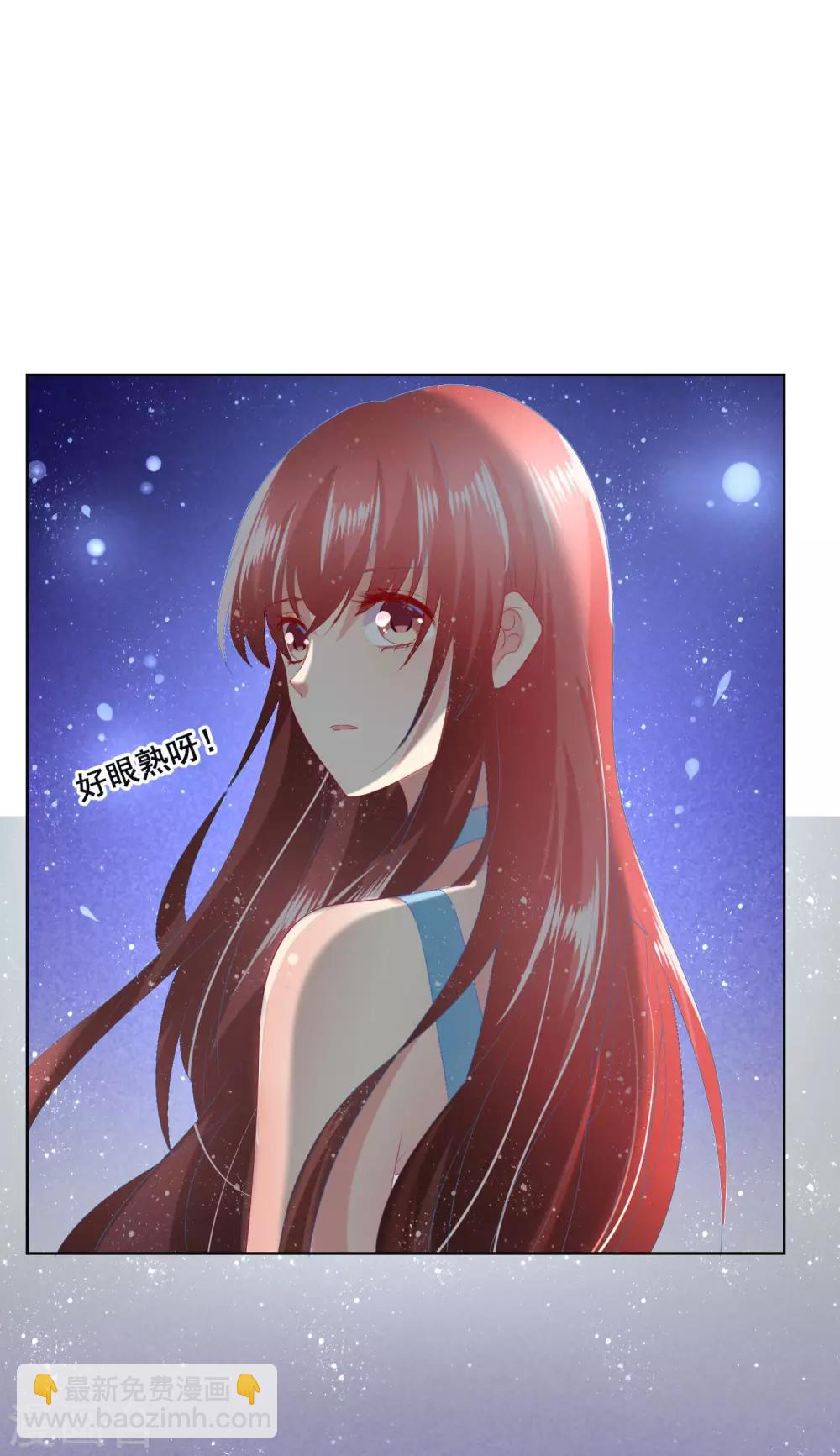 第100话 我怎么能远离我爱的人-第104话