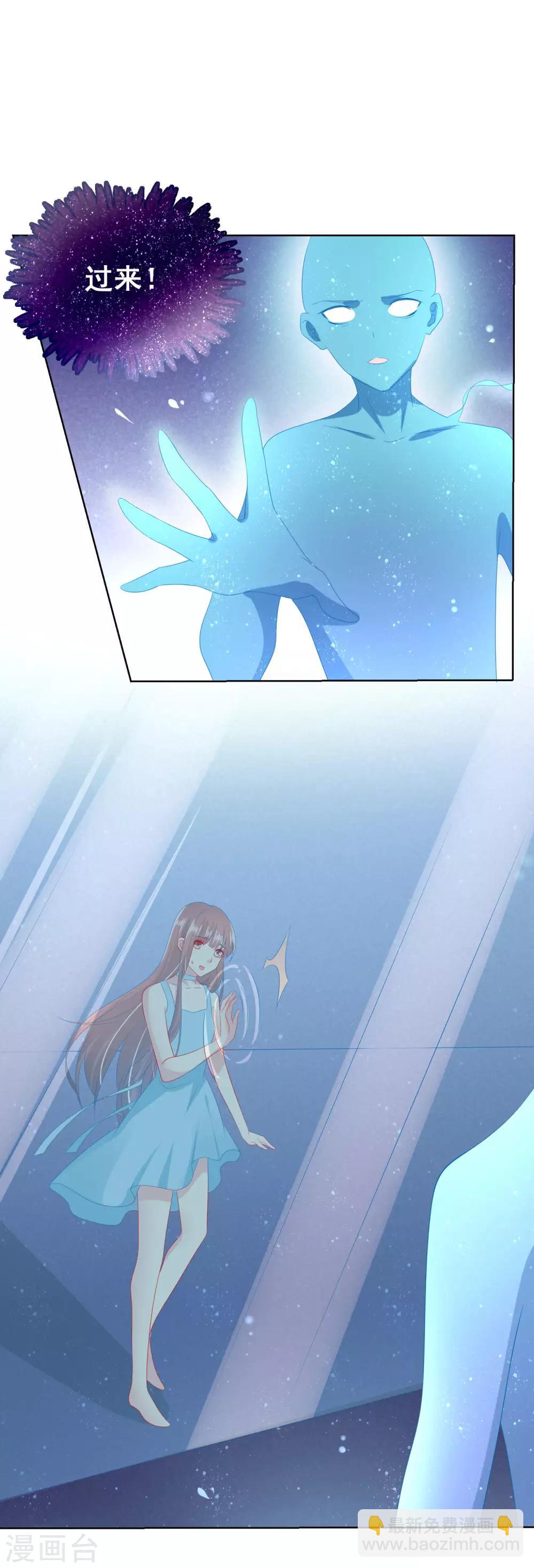 第100话 我怎么能远离我爱的人-第104话