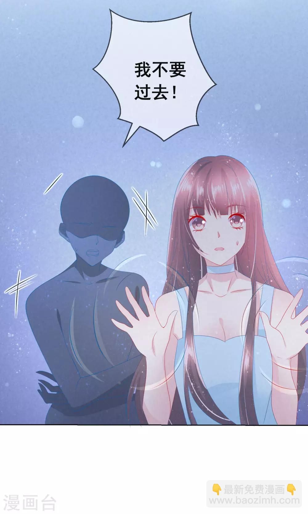 第100话 我怎么能远离我爱的人-第104话