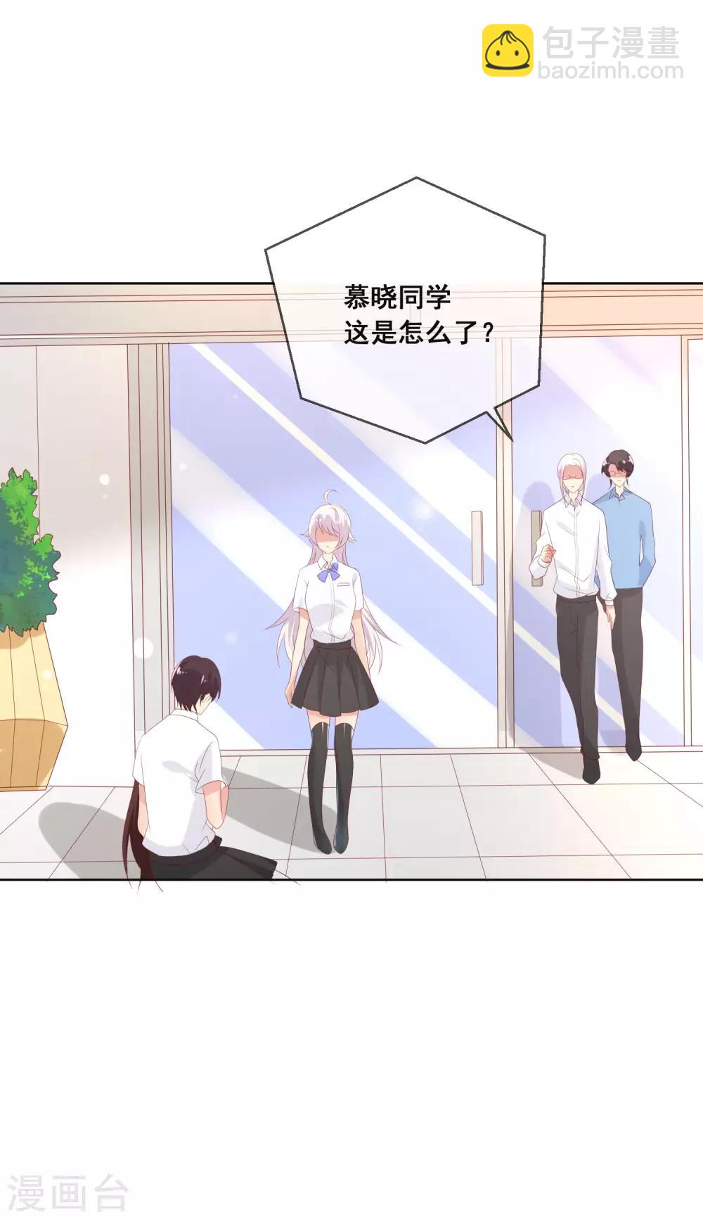 第100话 我怎么能远离我爱的人-第104话