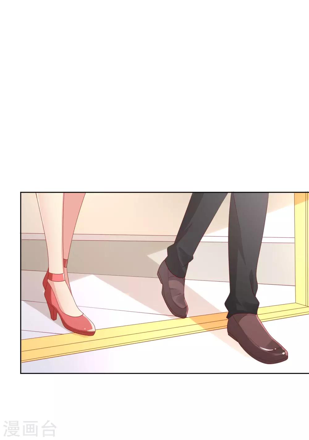 第104话 金丝猫，公孙小姐！-第108话