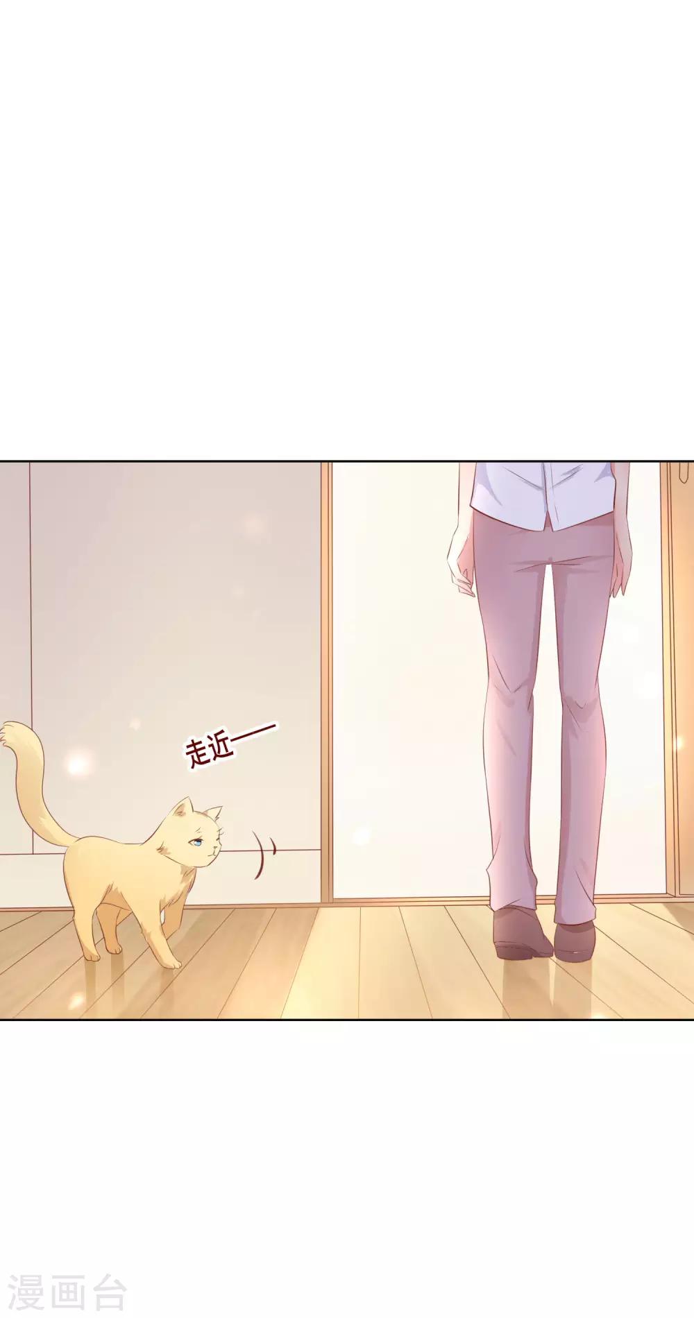 第106话 无法醒来的梦？-第110话