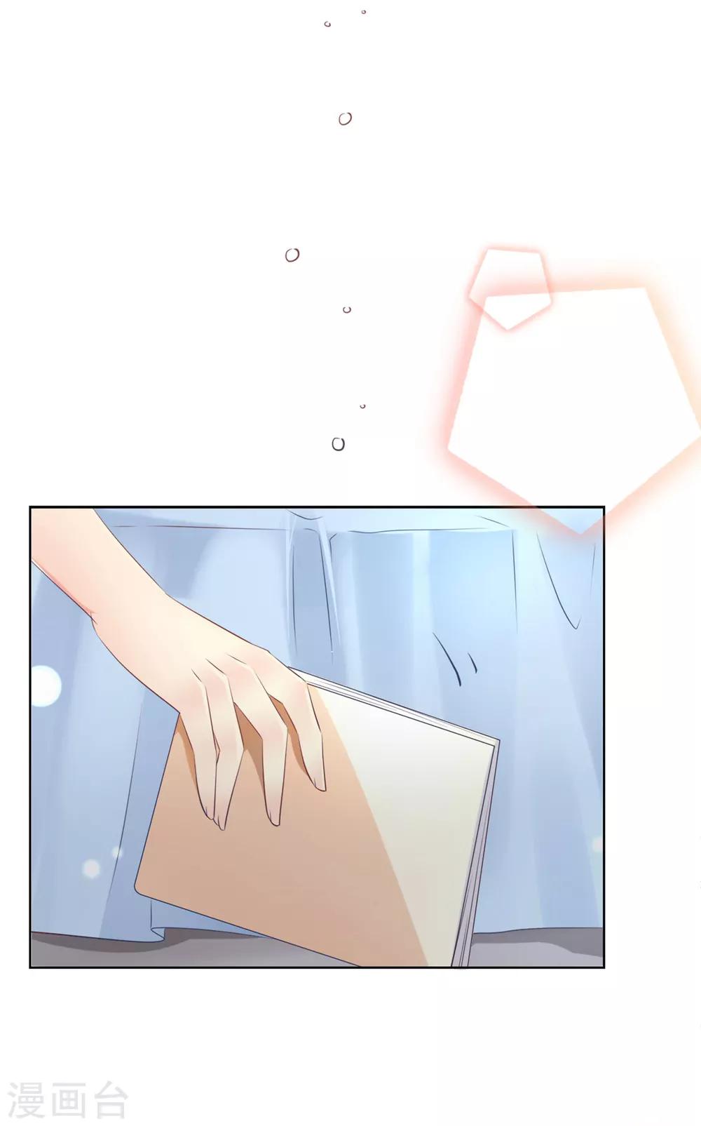 第112话 无故失踪的暖倩妹妹-第116话