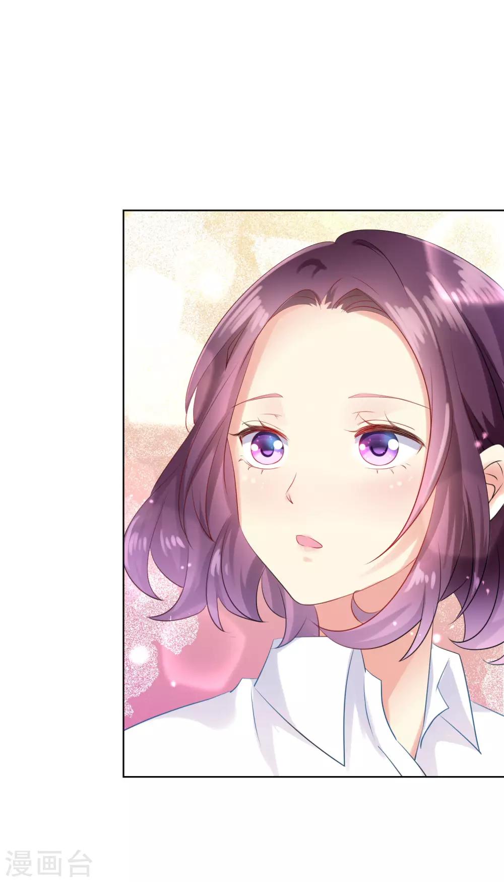 第112话 无故失踪的暖倩妹妹-第116话