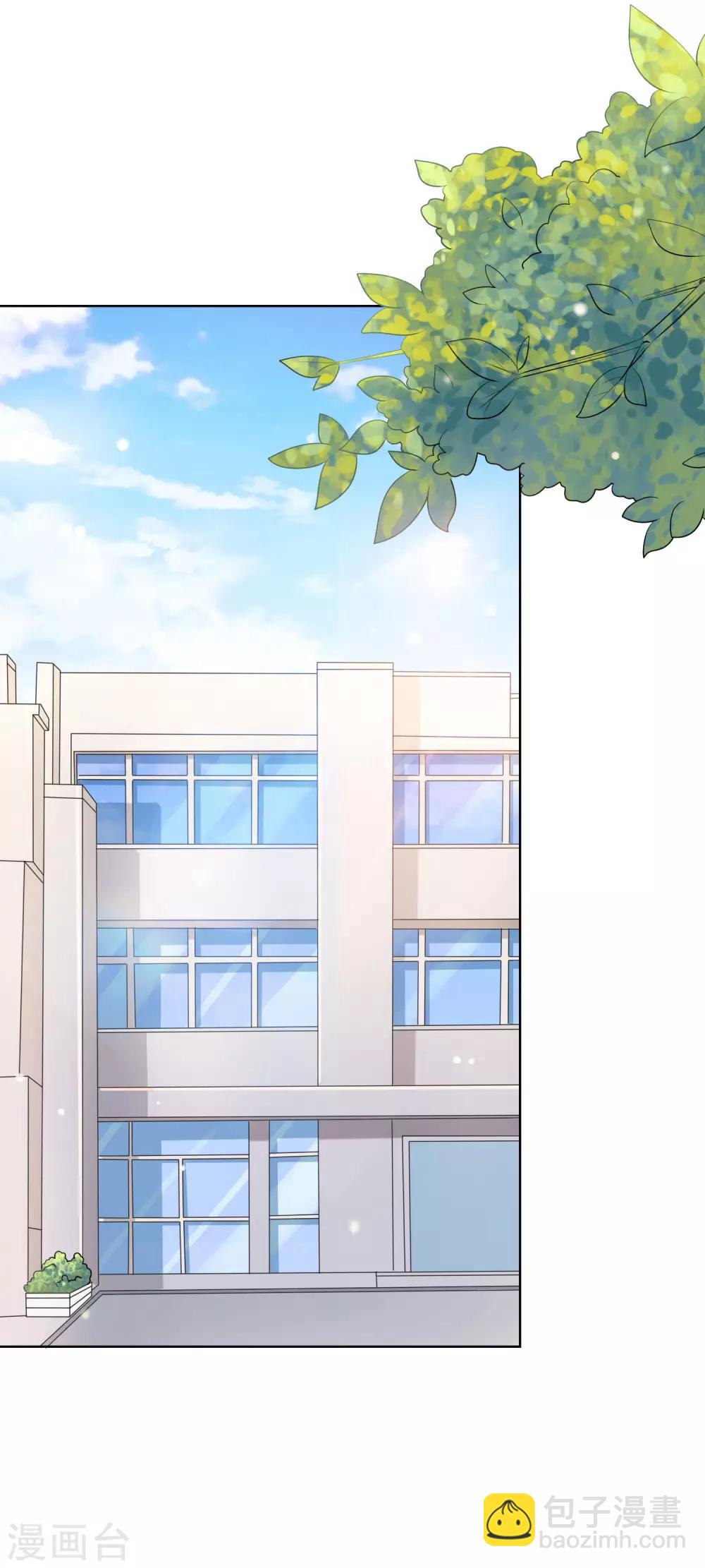 第122话 防人之心不可无！-第126话