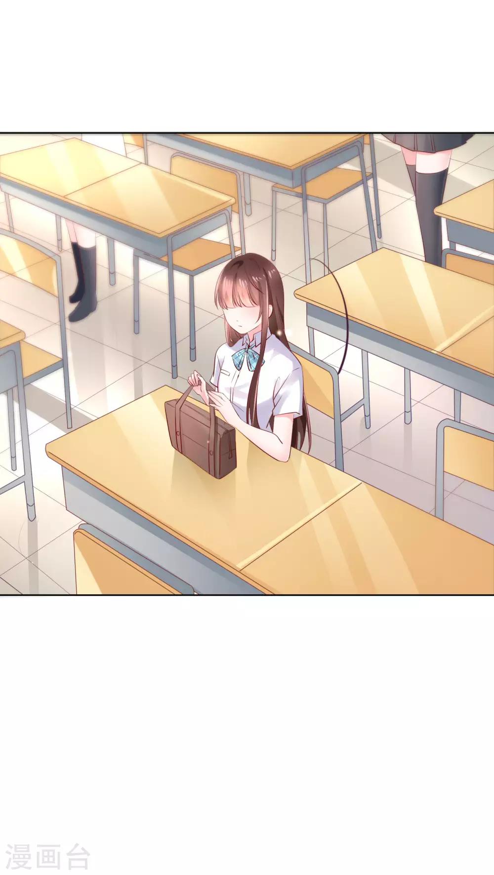 第122话 防人之心不可无！-第126话