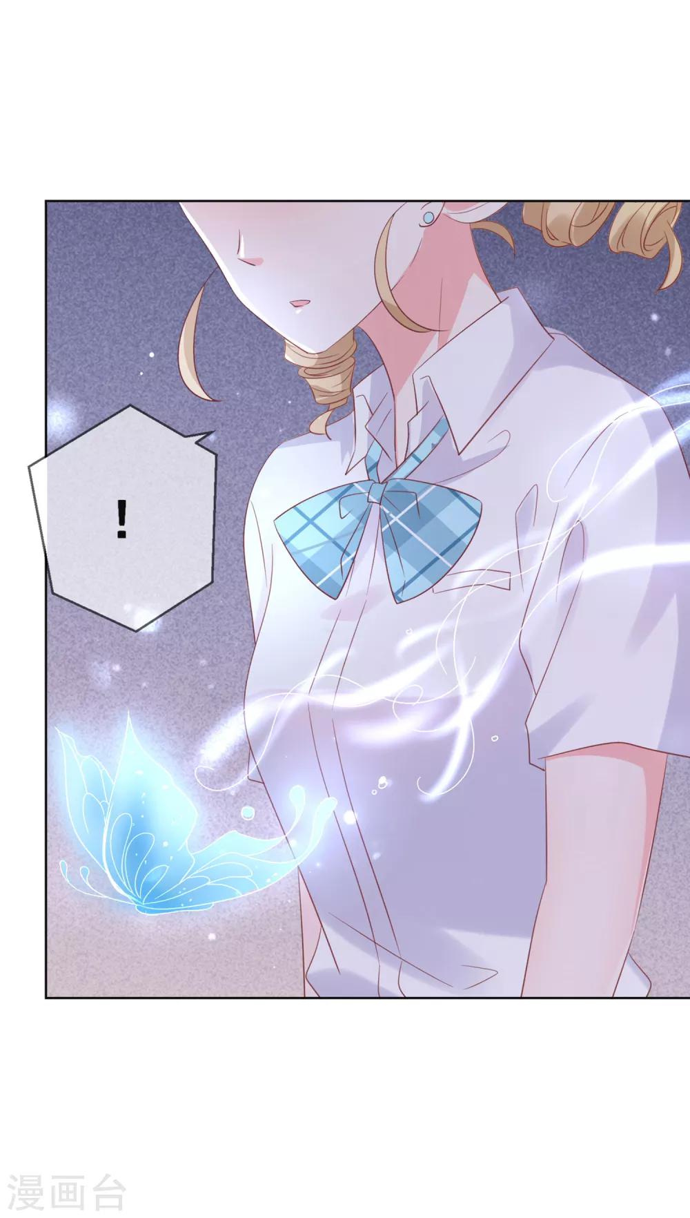 第128话 暖倩妹妹的鬼主意-第134话