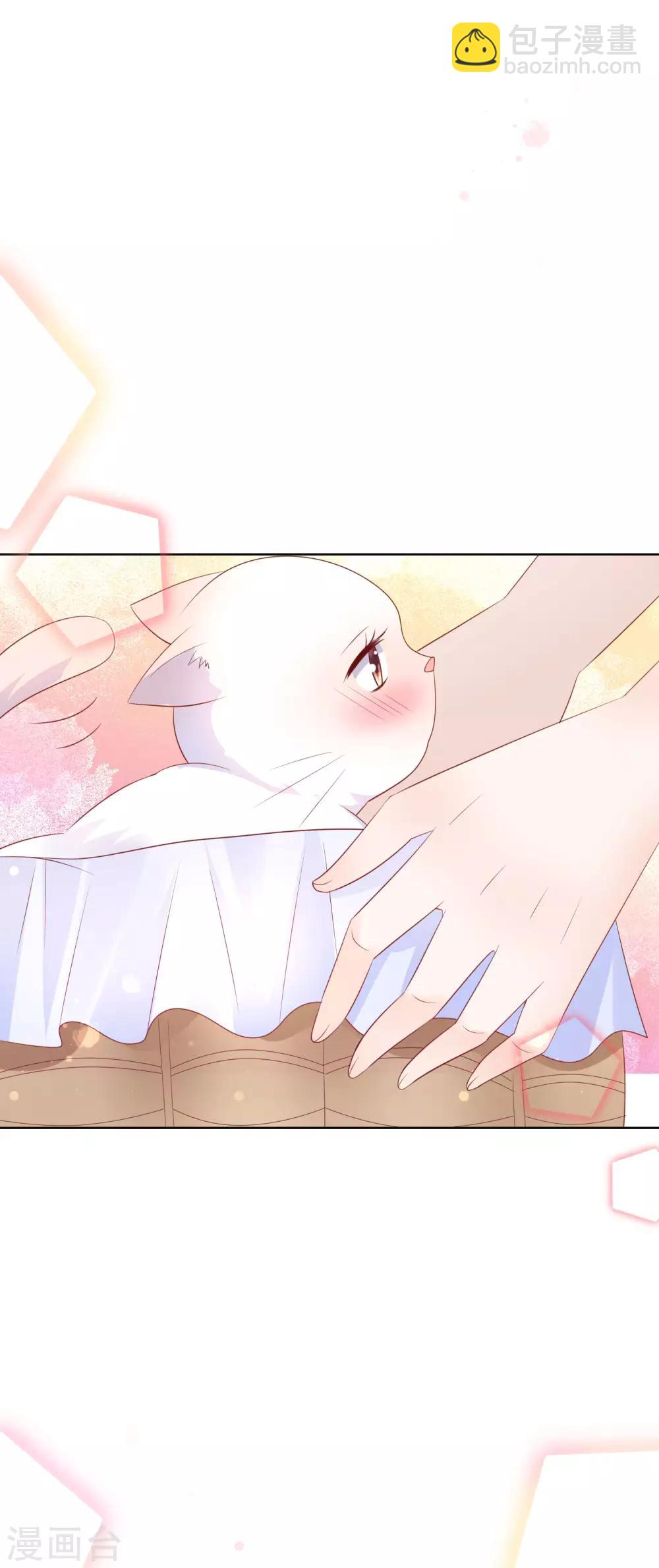 第136话 在卧室两人独处？！-第142话