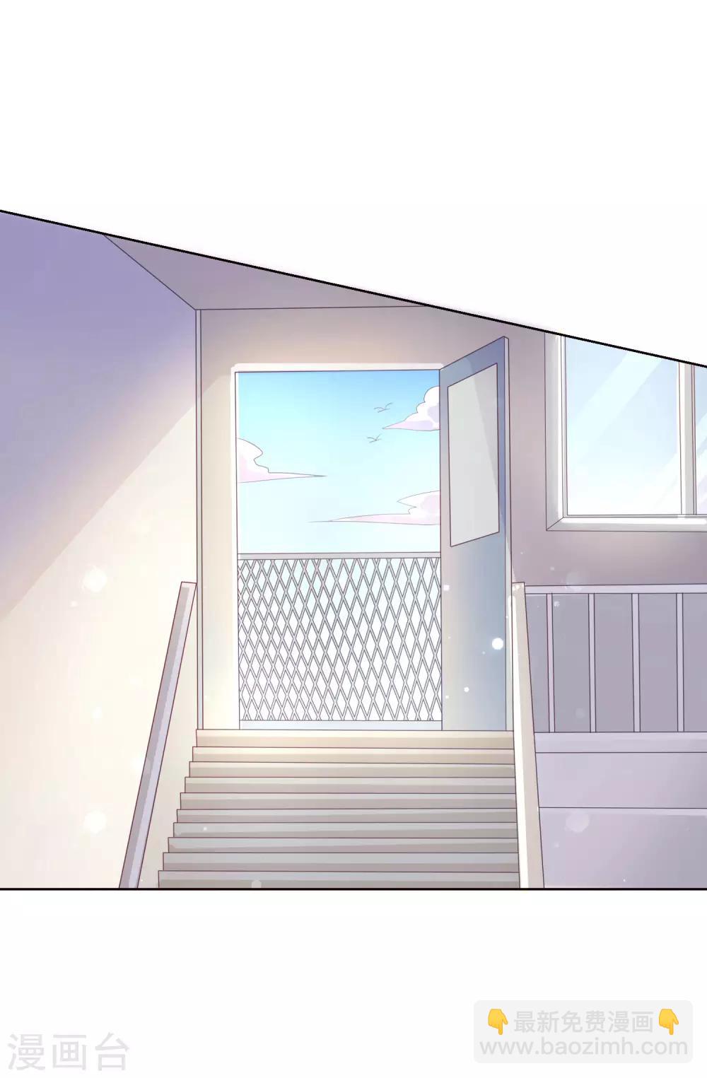 最终话 我一定会找到你！-第146话