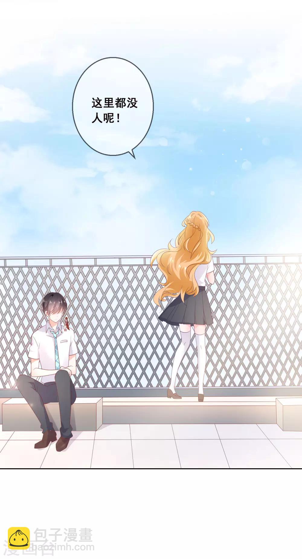 最终话 我一定会找到你！-第146话