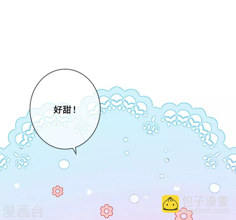 最终话 我一定会找到你！-第146话